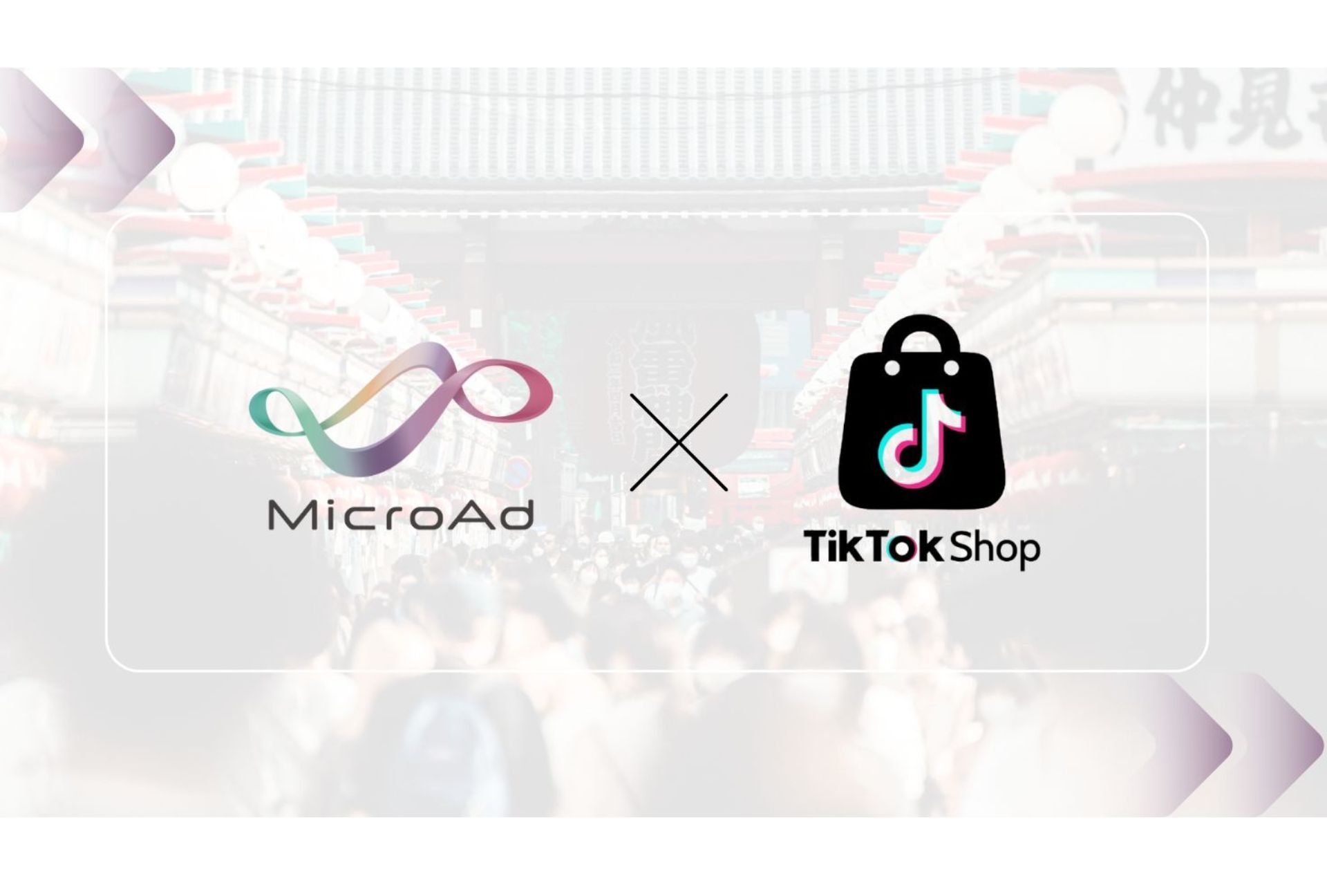 日本TikTok Shop正式上路！社群電商出海全面升級  MicroAd獲官方認證 台灣微告加速品牌進軍日本市場