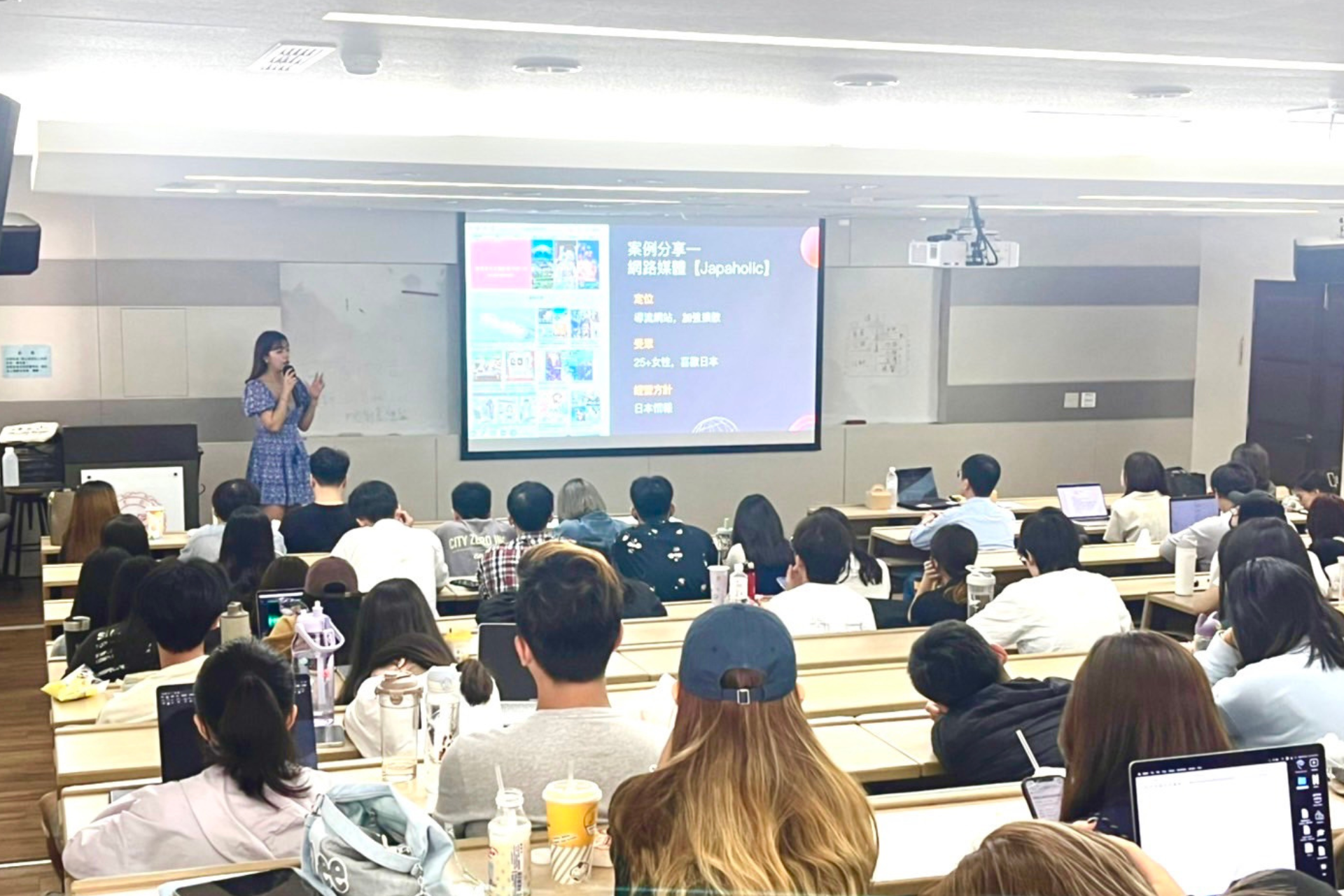 台灣微告受邀至淡江大學演講　分享業界「社群經營」秘訣