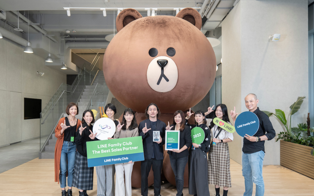 台灣微告連續 2 年成為 LINE 鑽石級合作夥伴， 帶領品牌全方位「有感」打造 LINE 生活圈
