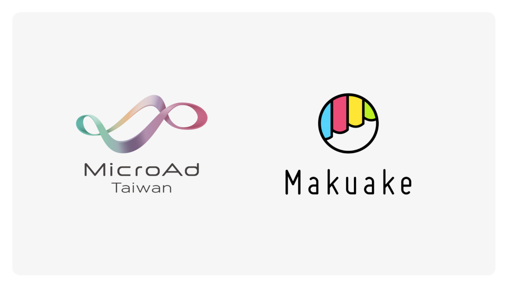 台灣微告攜手日本最大群募平台 Makuake 為台日企業提供跨境電商服務