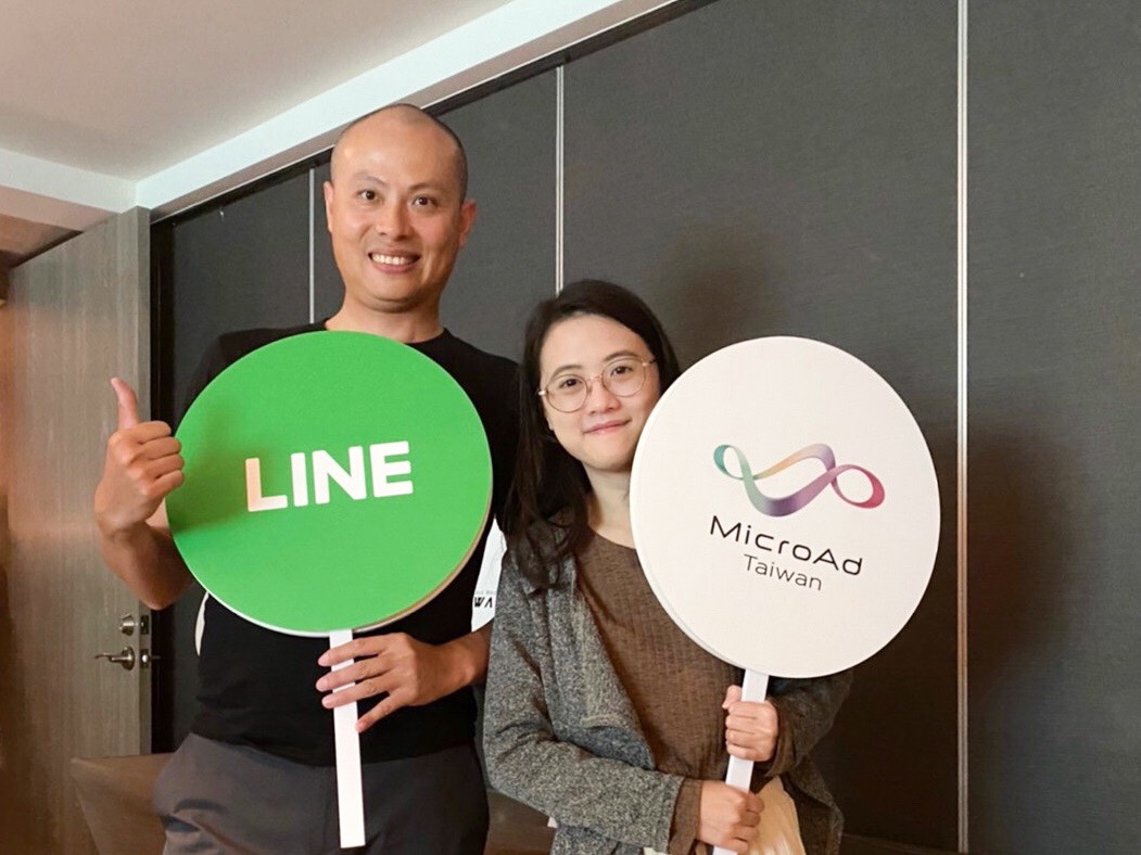 台灣微告成為 LINE 鑽石級合作夥伴，結合日本成功經驗為台灣在地品牌打造行銷規劃！