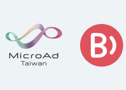 台灣微告攜手新型態電商服務平台 Big Ordr 突破網路開店常見的 6 大困境